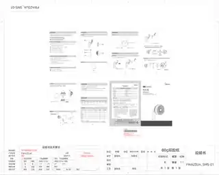 Midea美的 壁扇　FWA23UA220V,1Ph50Hz____产品货号FWA23UA